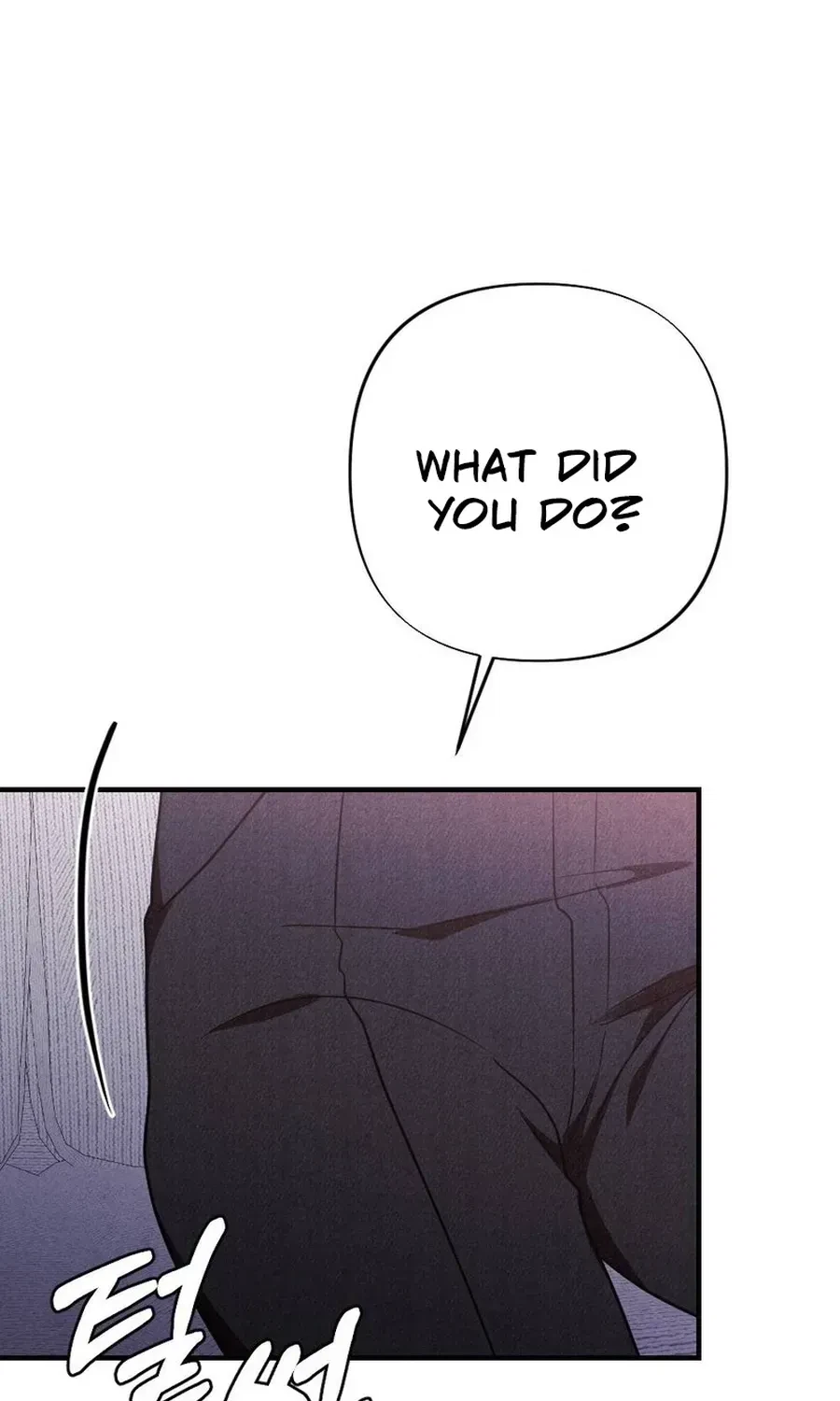 Your Wife Chapter 10, page 95