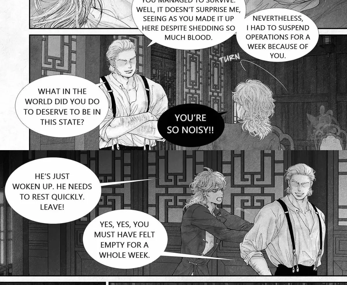 Chapter 97, page 6