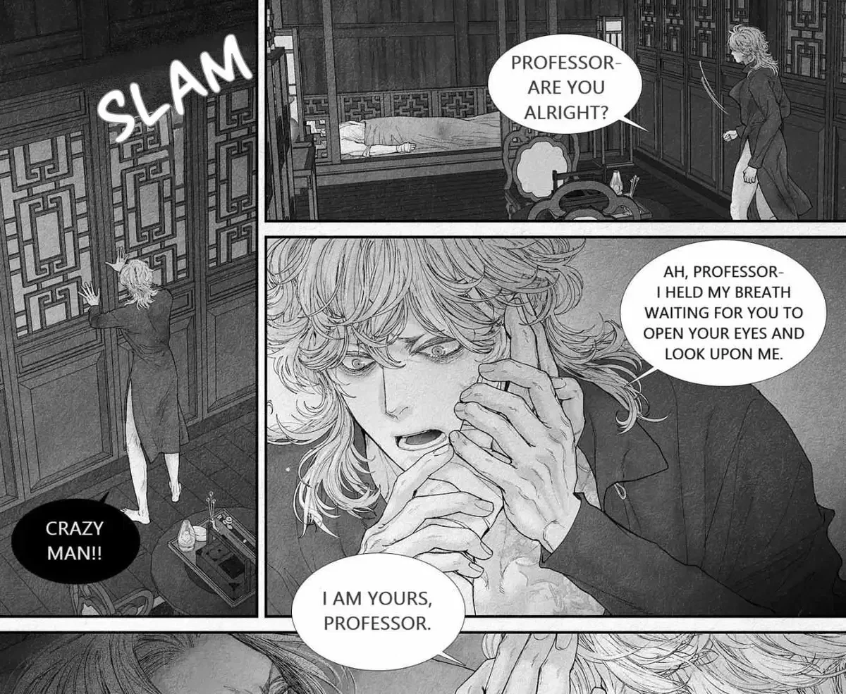 Chapter 97, page 7