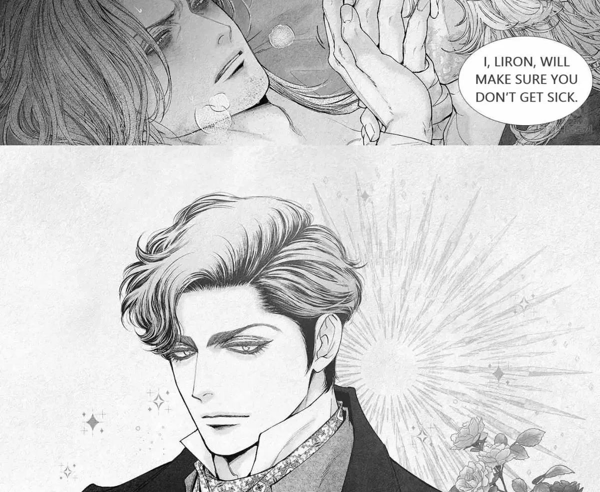 Chapter 97, page 8