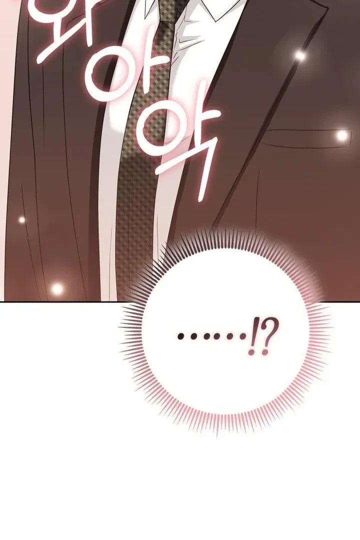 Chapter 7, page 6