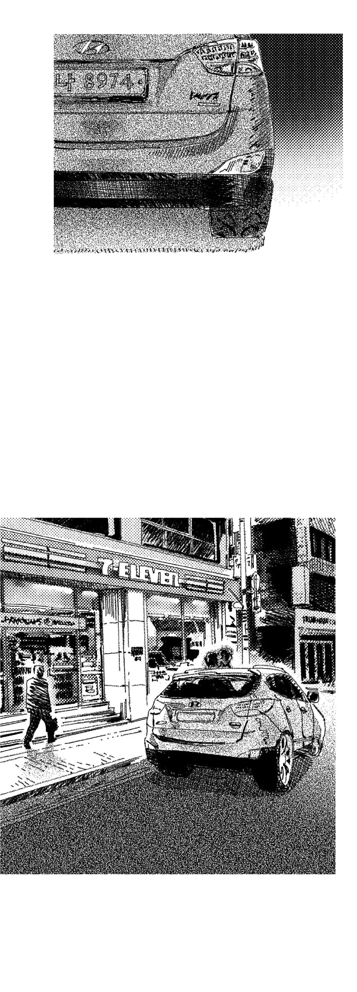 Chapter 21, page 2
