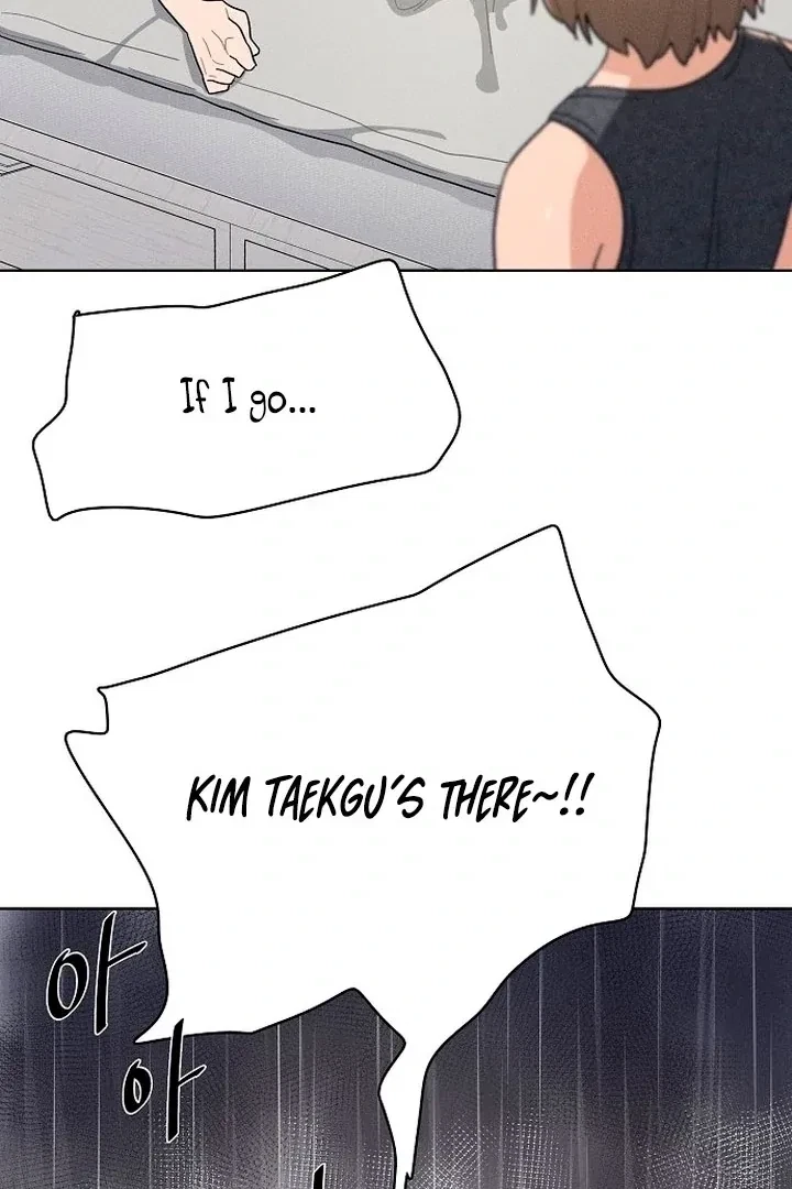 Chapter 1, page 24