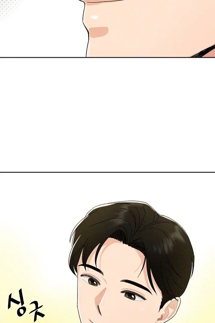 Chapter 1, page 76