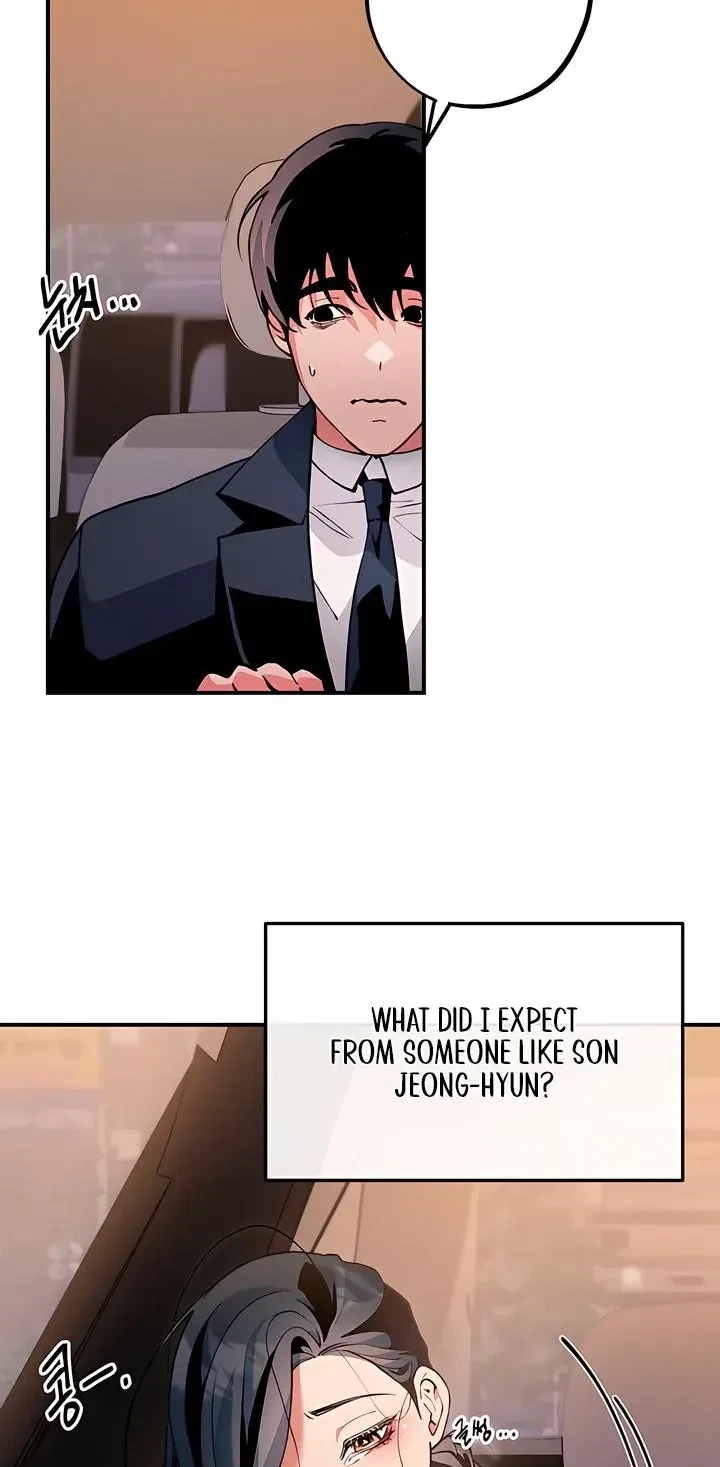 Under His Sole Chapter 17, page 4