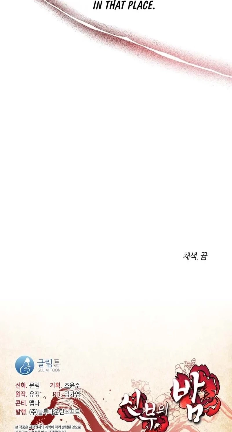 Chapter 27, page 58
