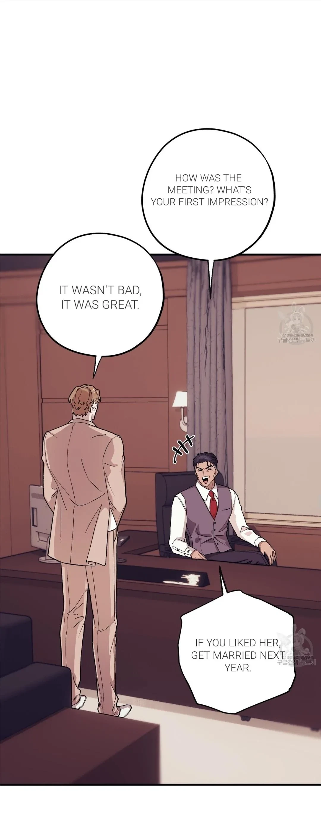 Chapter 49, page 11