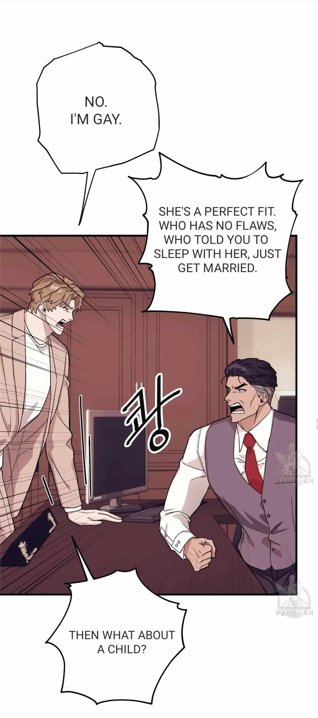 Chapter 49, page 12