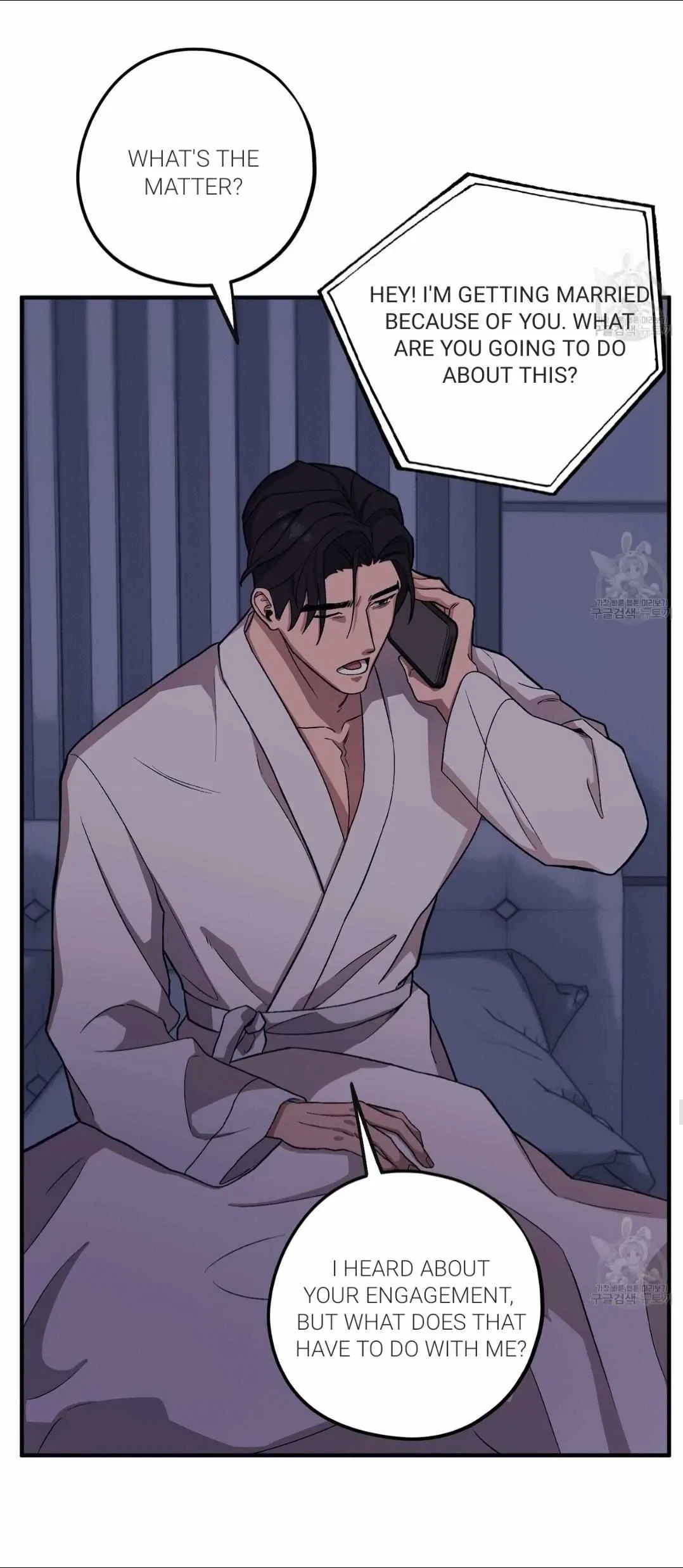 Chapter 49, page 18