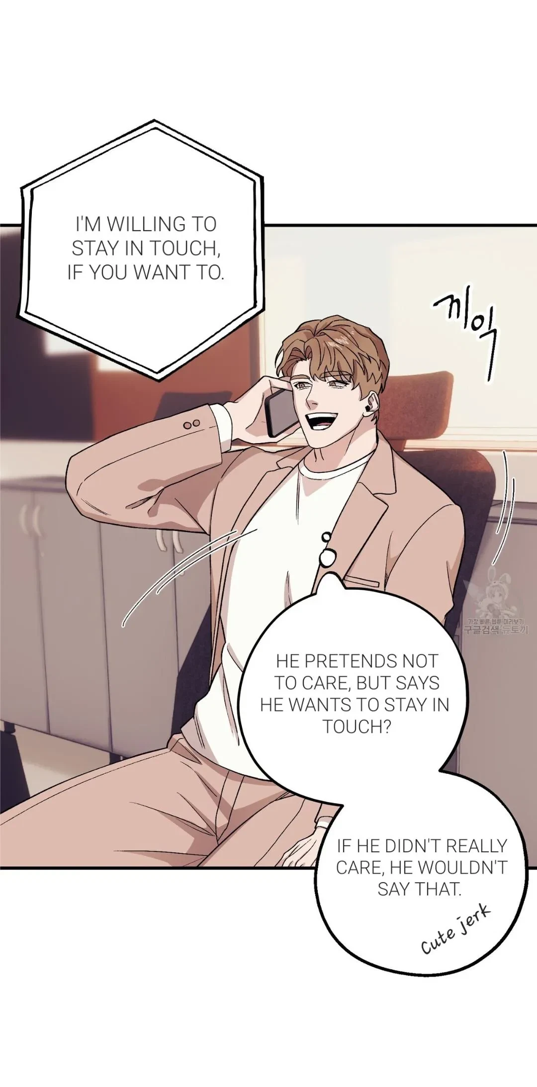 Chapter 49, page 20