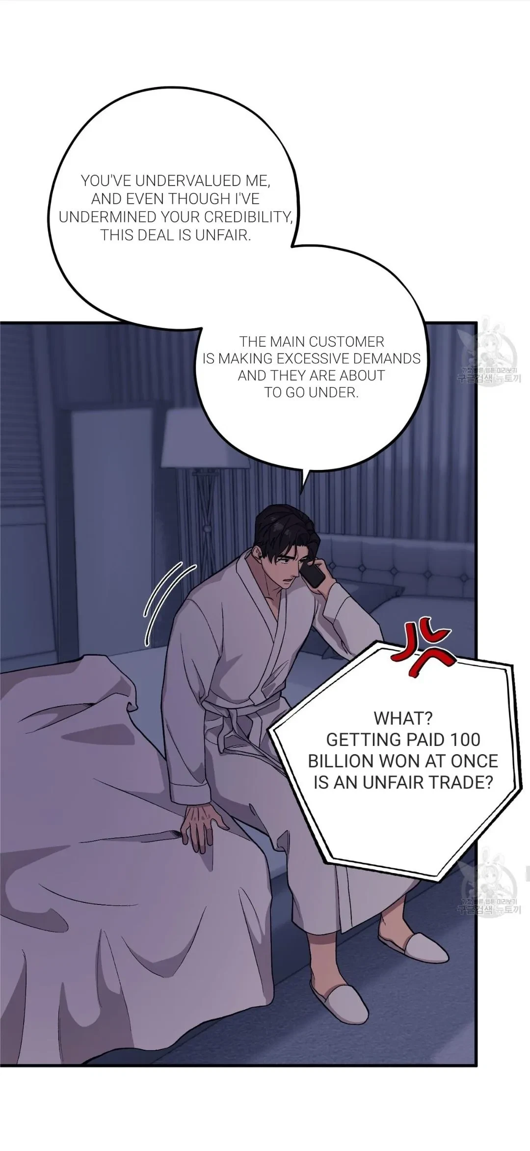 Chapter 49, page 25