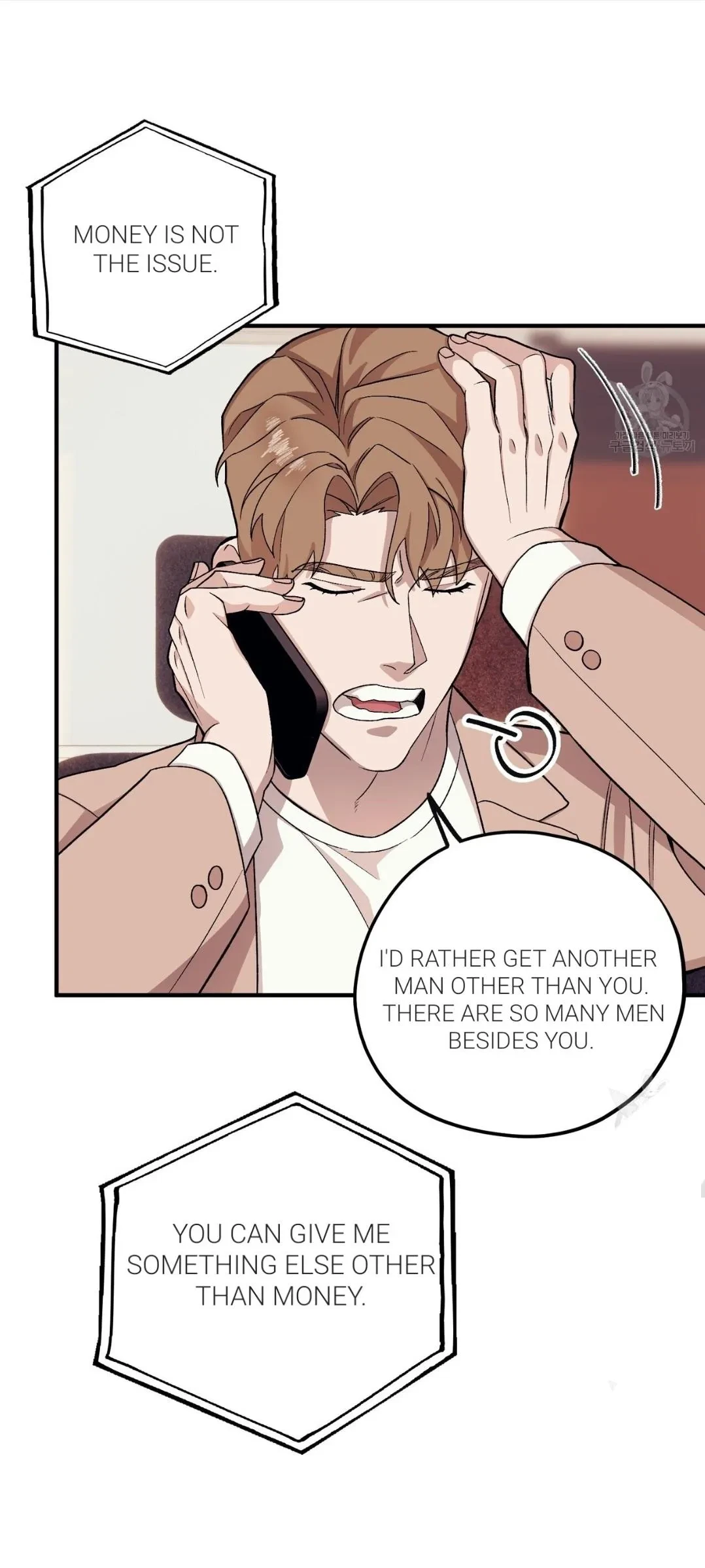 Chapter 49, page 26