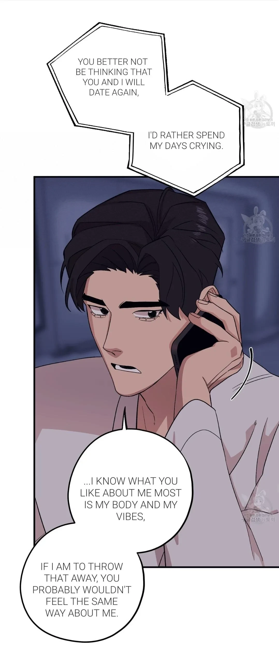 Chapter 49, page 28