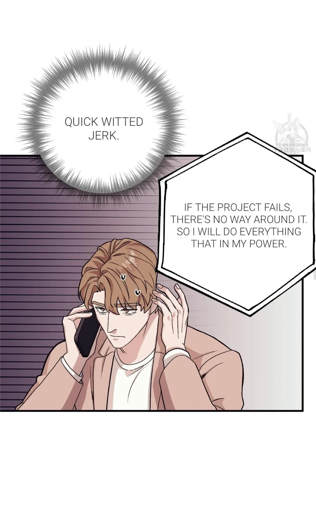 Chapter 49, page 29