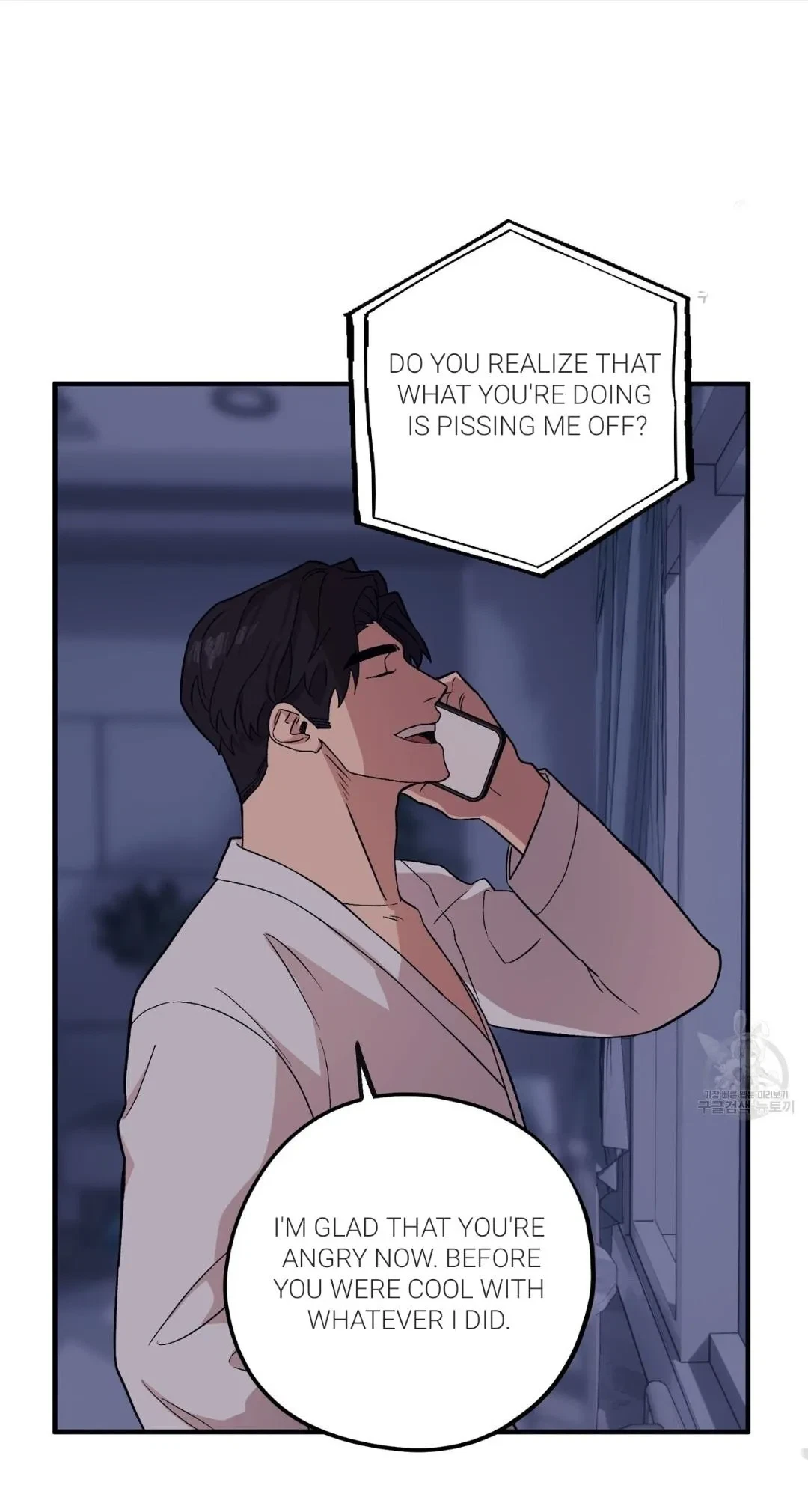 Chapter 49, page 30