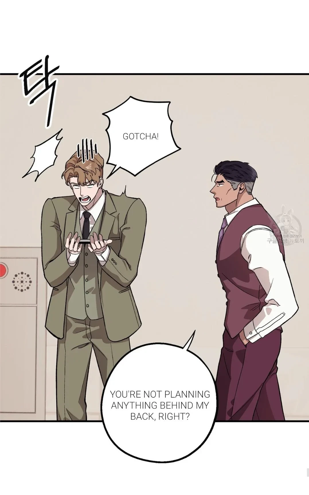 Chapter 49, page 47
