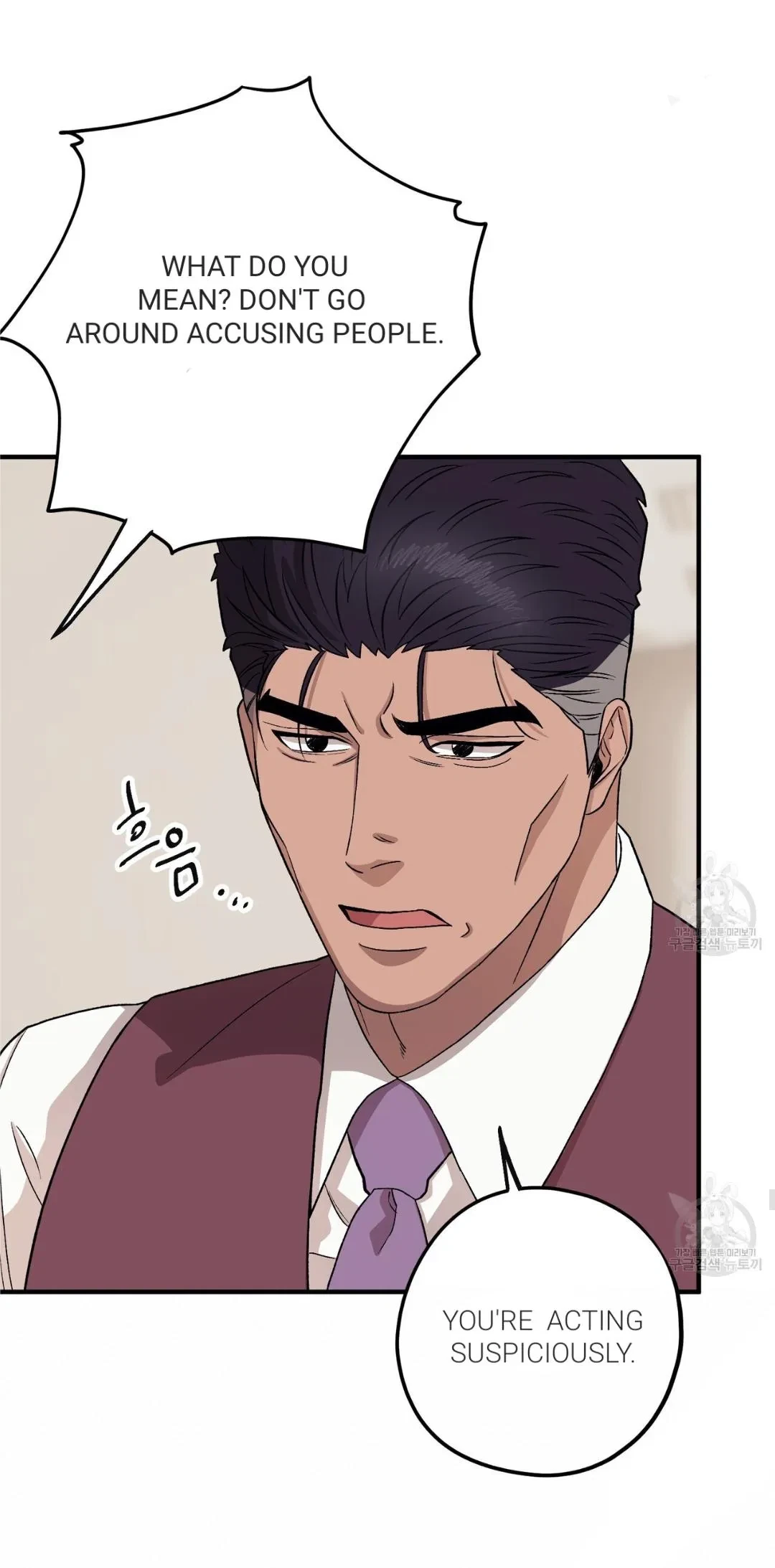 Chapter 49, page 48