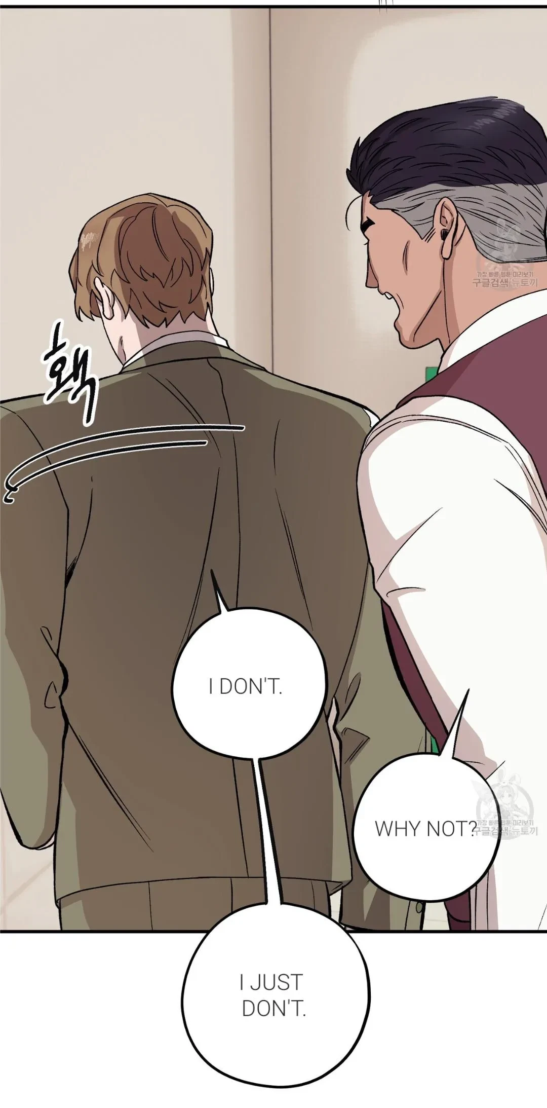 Chapter 49, page 51