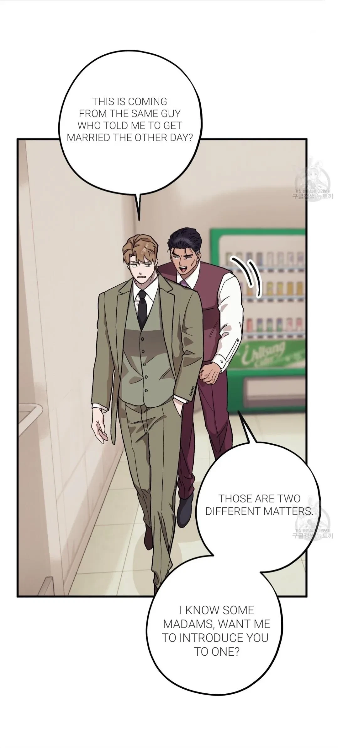 Chapter 49, page 53