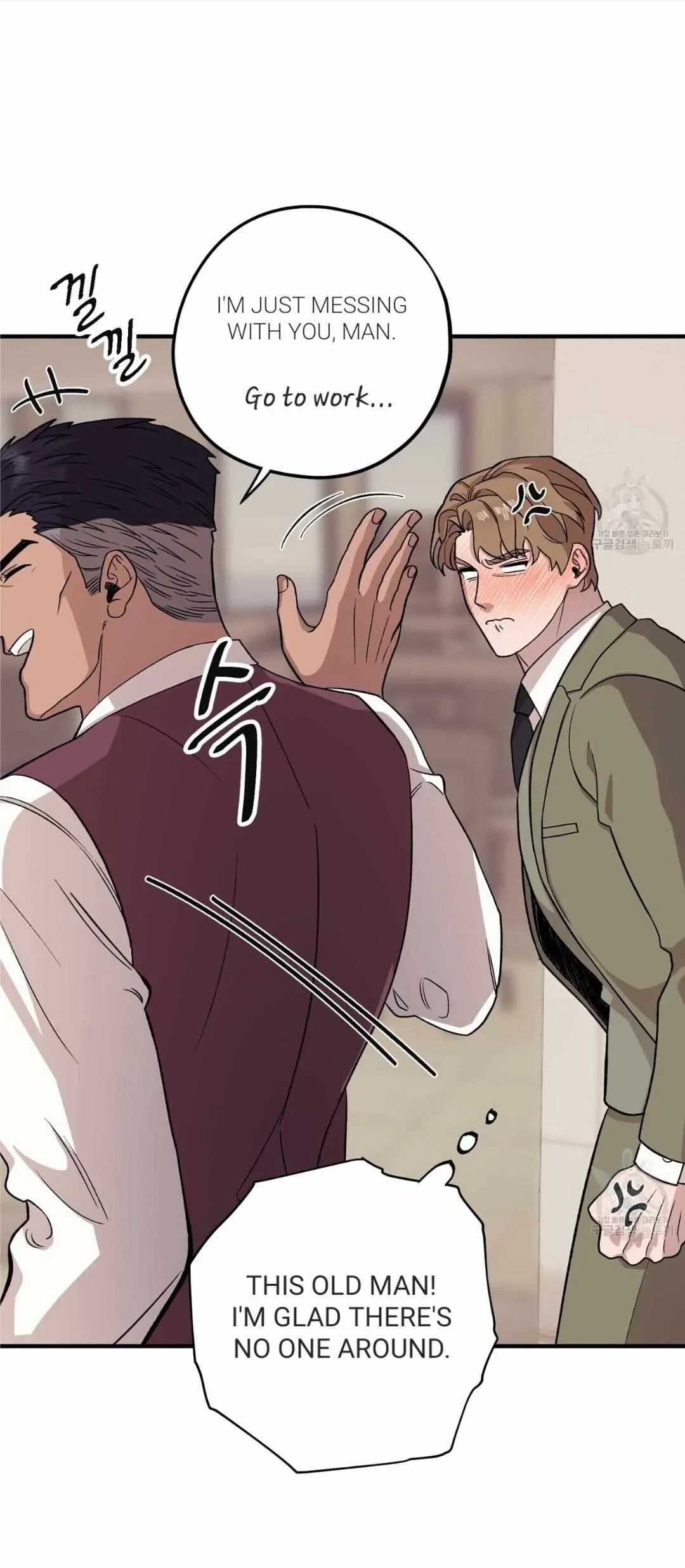 Chapter 49, page 56