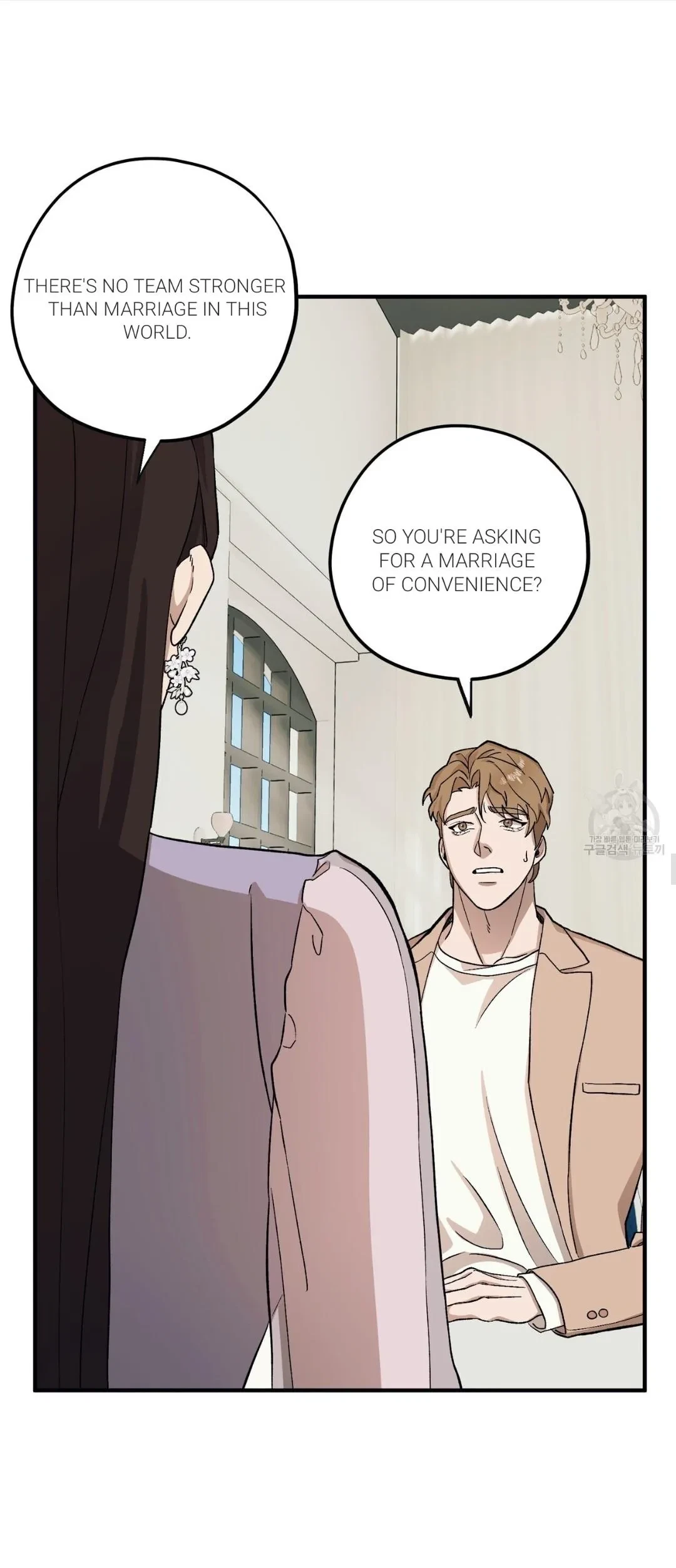 Chapter 49, page 6