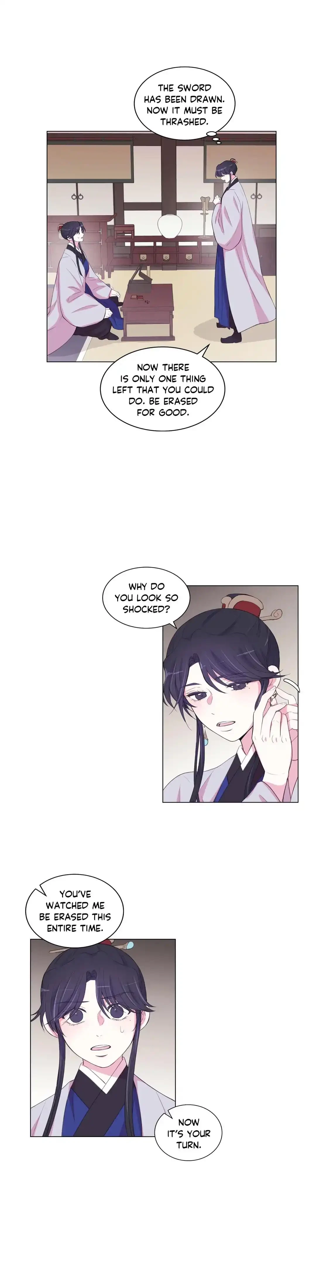 Moonlight Garden Chapter 79, page 7