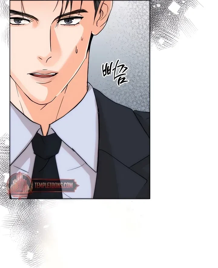 Chapter 1, page 89