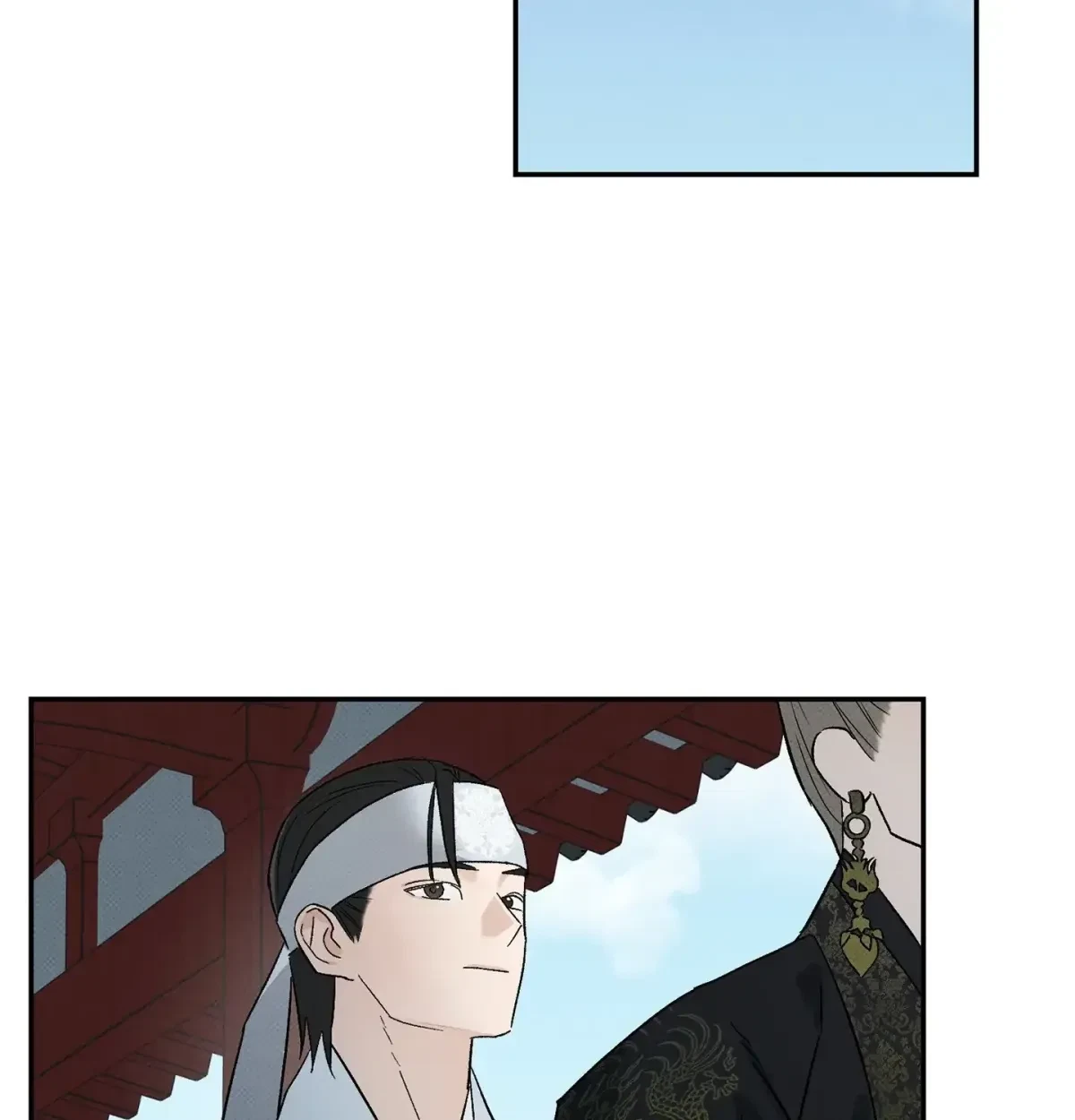 Chapter 1, page 100