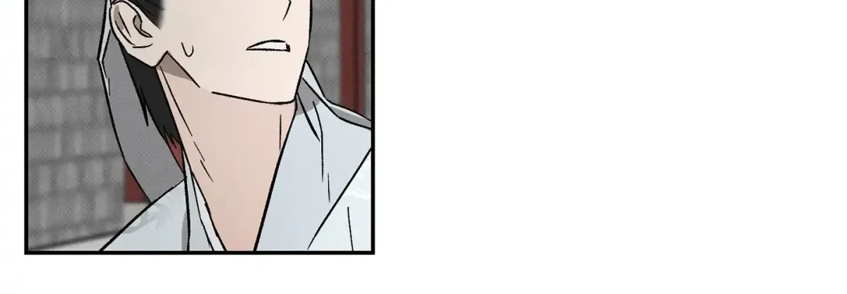 Chapter 1, page 144