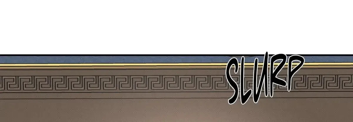 Chapter 1, page 17