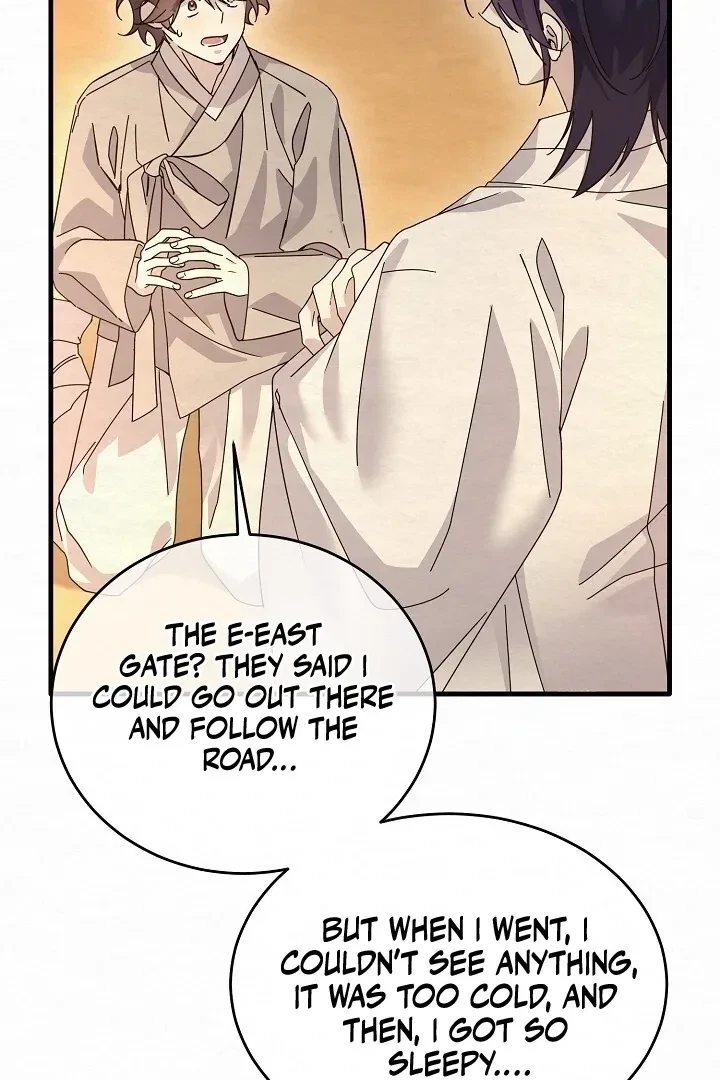 Chapter 11, page 27