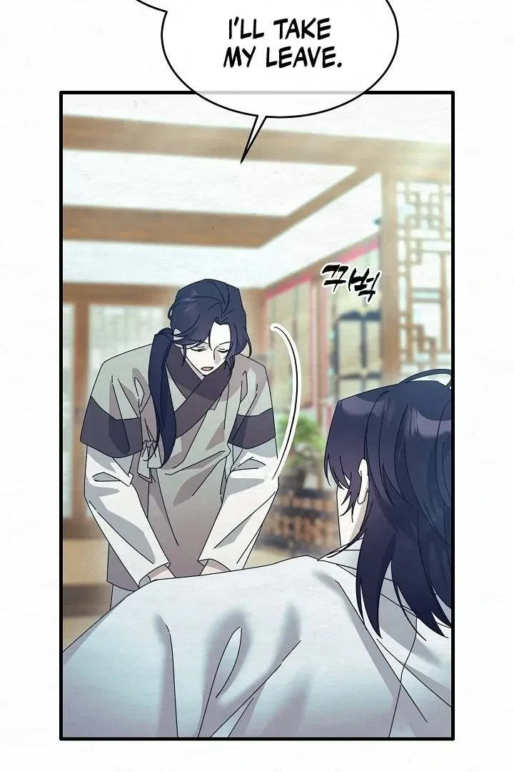 Chapter 11, page 62