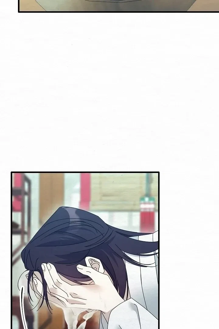 Chapter 11, page 64