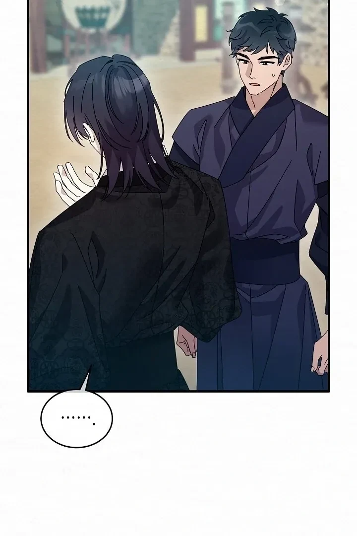 Chapter 11, page 99