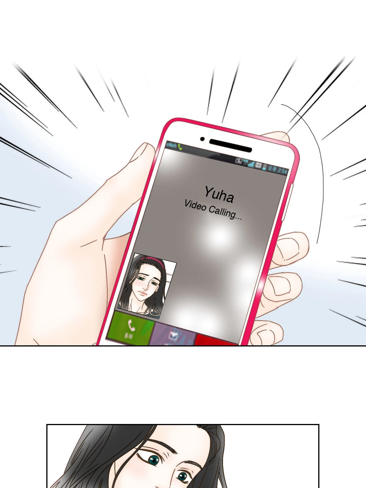 My Mother's Lover 2 Chapter 56, page 25