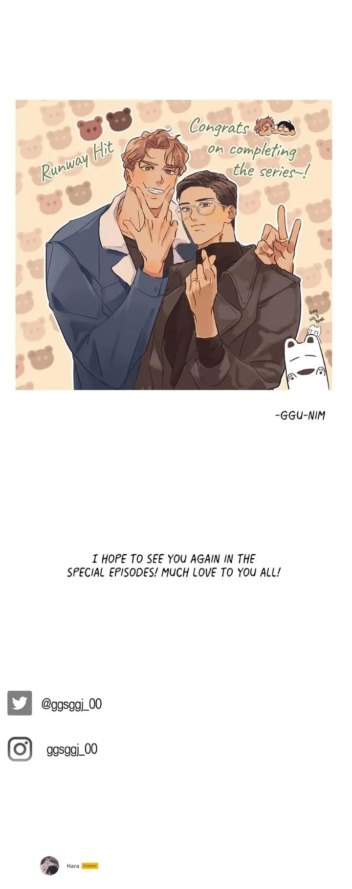 Chapter 60.5, page 8