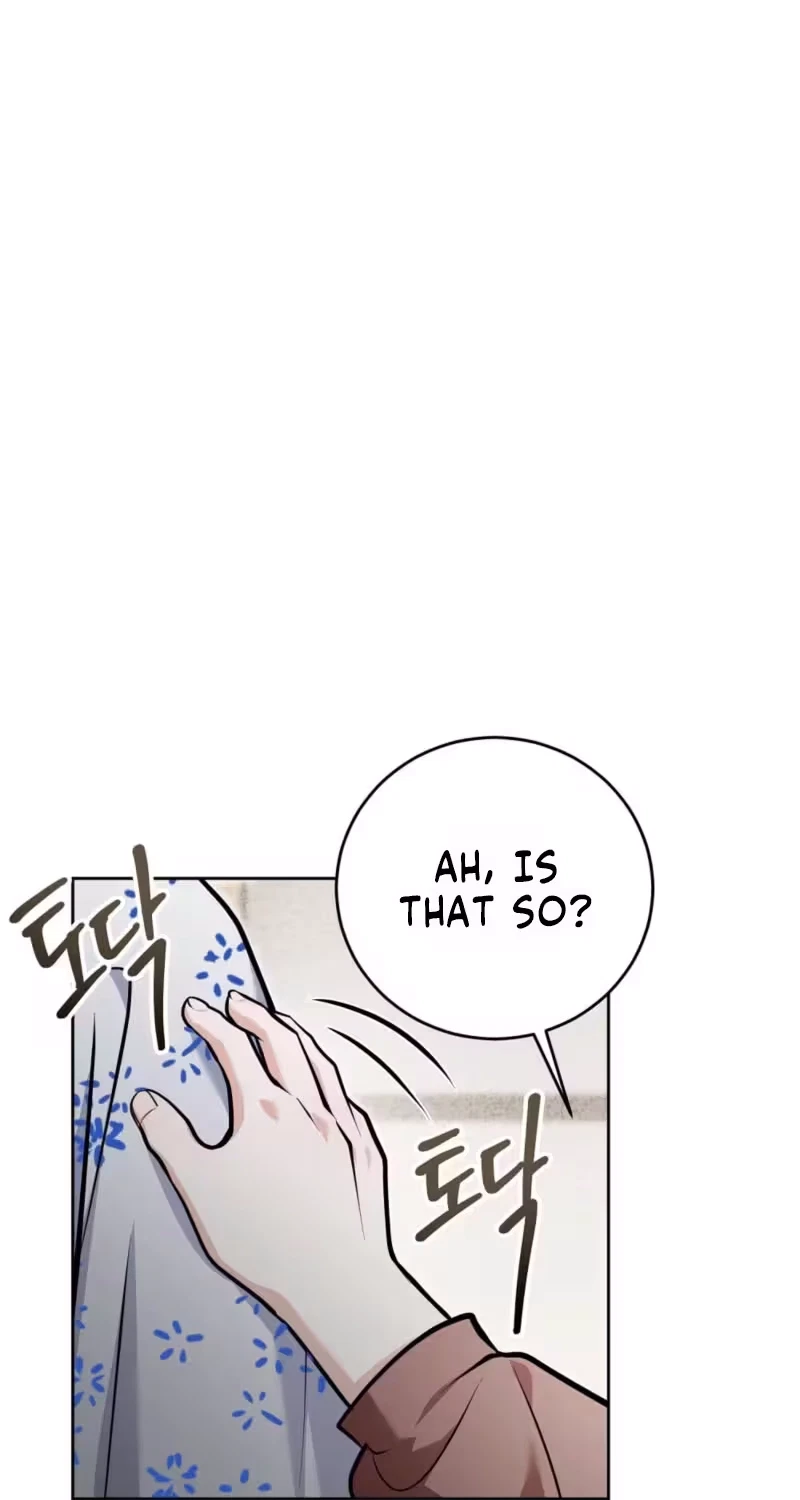 Good Night Neighbor Chapter 23, page 17