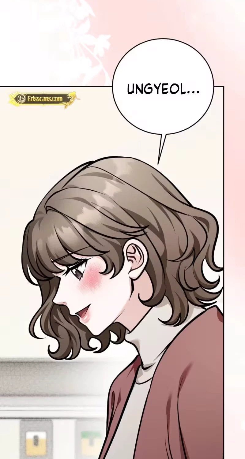 Good Night Neighbor Chapter 23, page 23