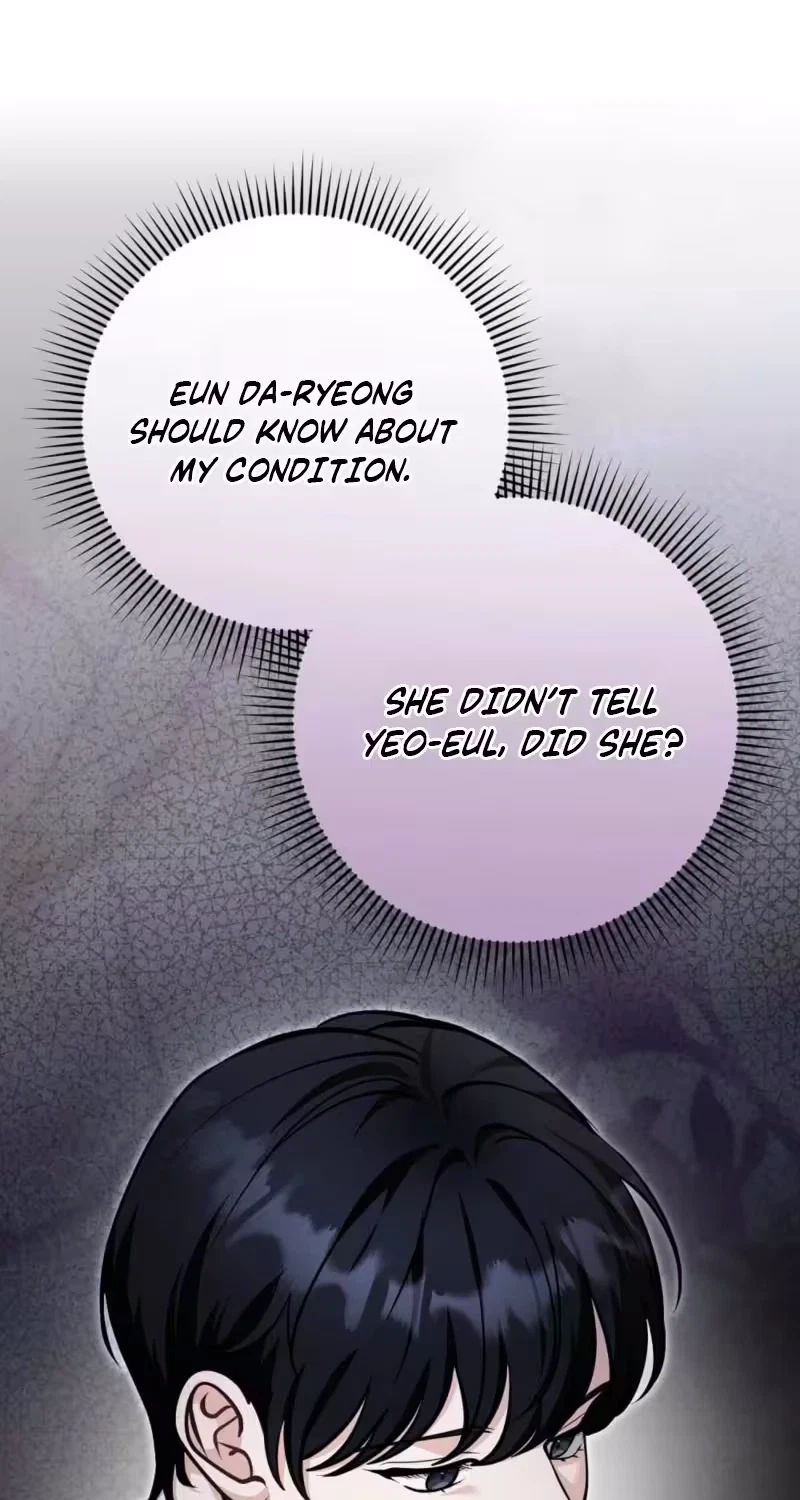 Good Night Neighbor Chapter 23, page 31