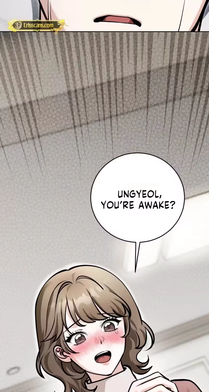 Good Night Neighbor Chapter 23, page 5
