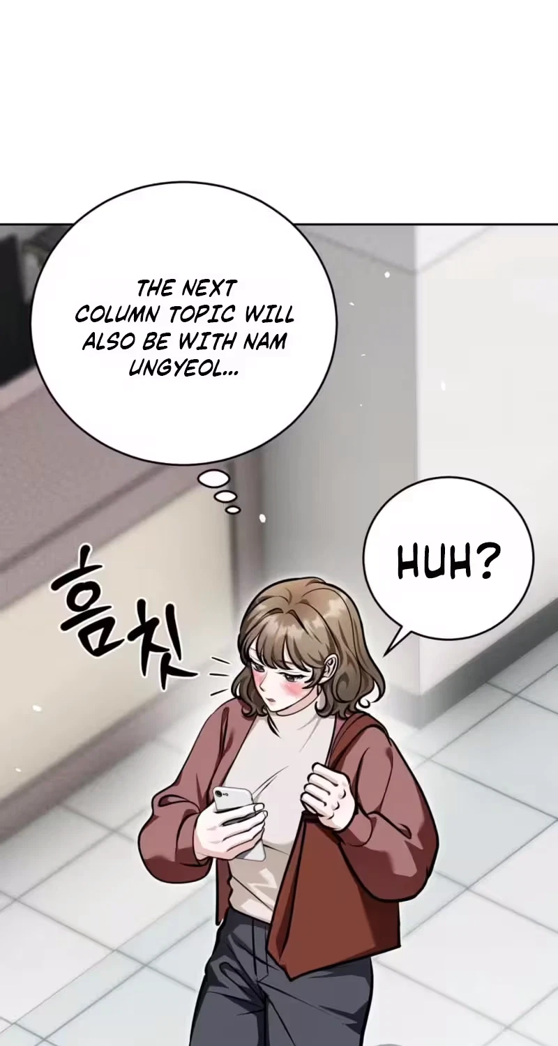 Good Night Neighbor Chapter 23, page 55