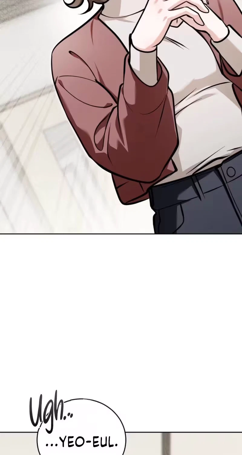 Good Night Neighbor Chapter 23, page 6
