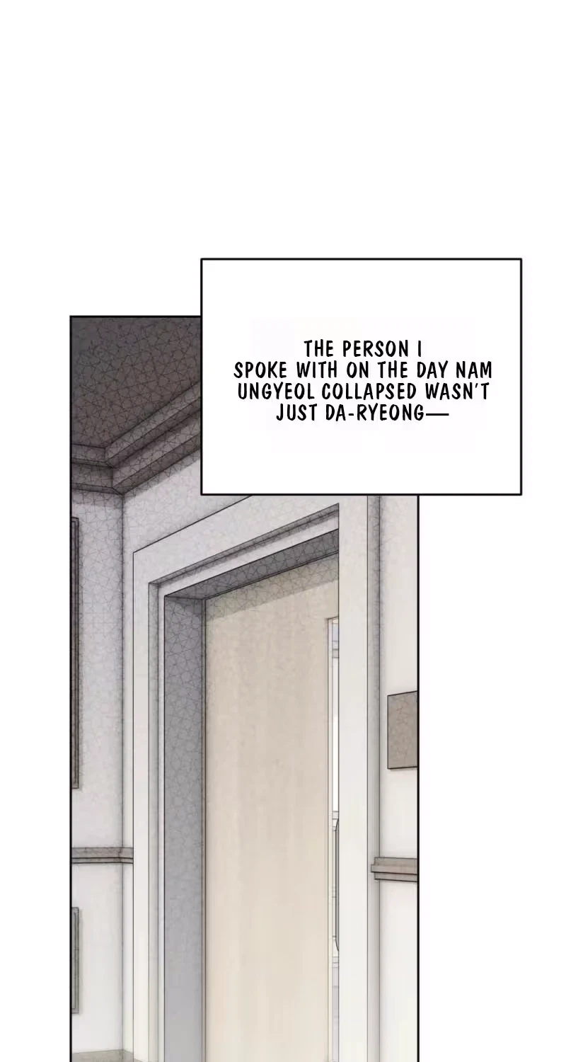 Good Night Neighbor Chapter 23, page 61