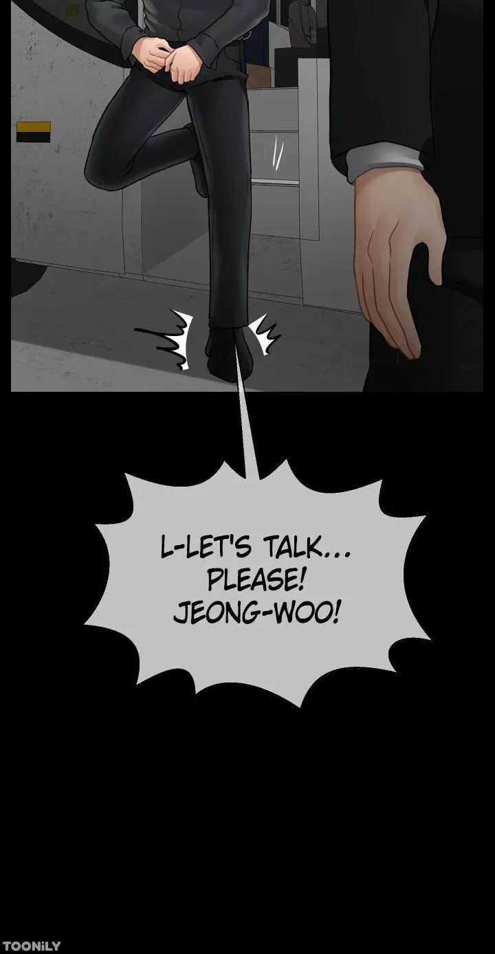 Sensual Lessons Chapter 52, page 23