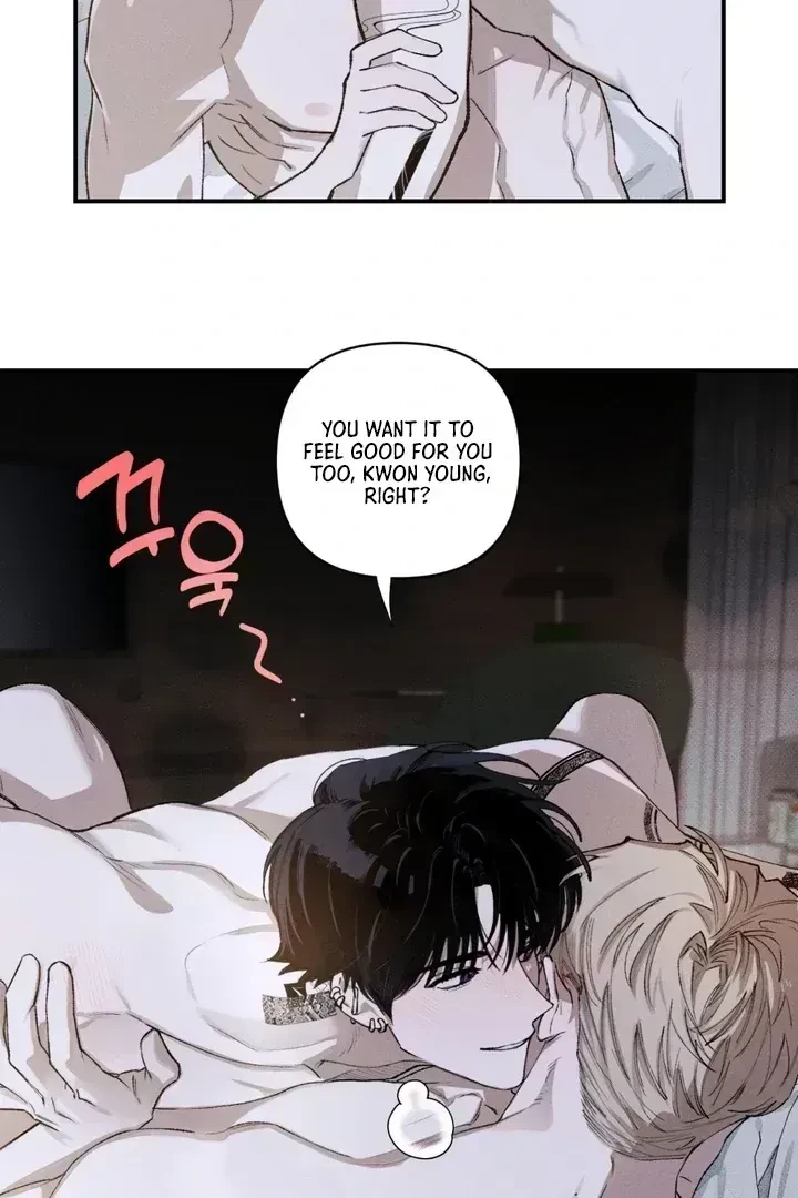 Chapter 5.1, page 7