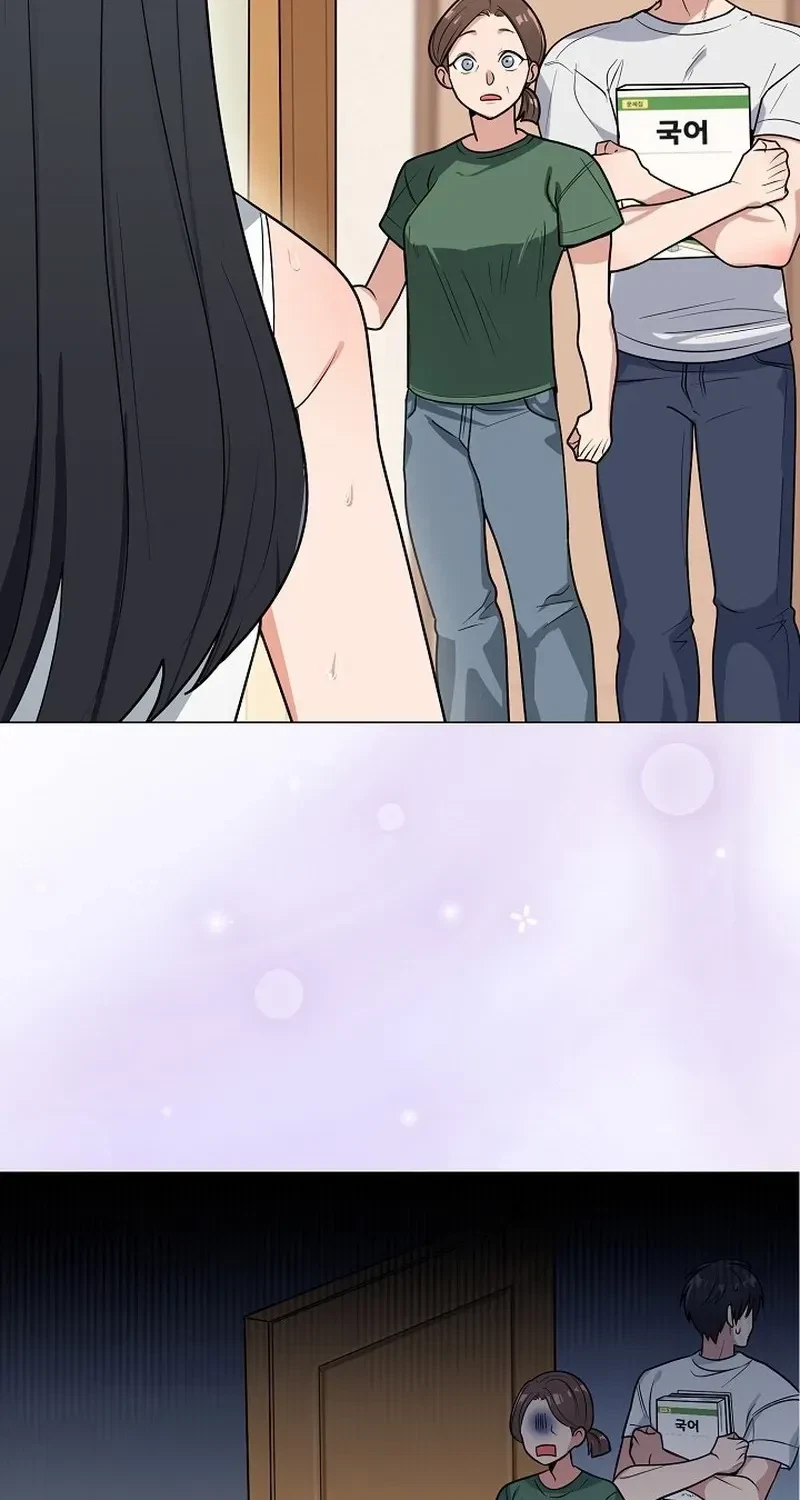 Tutoring Scandal Chapter 1, page 16