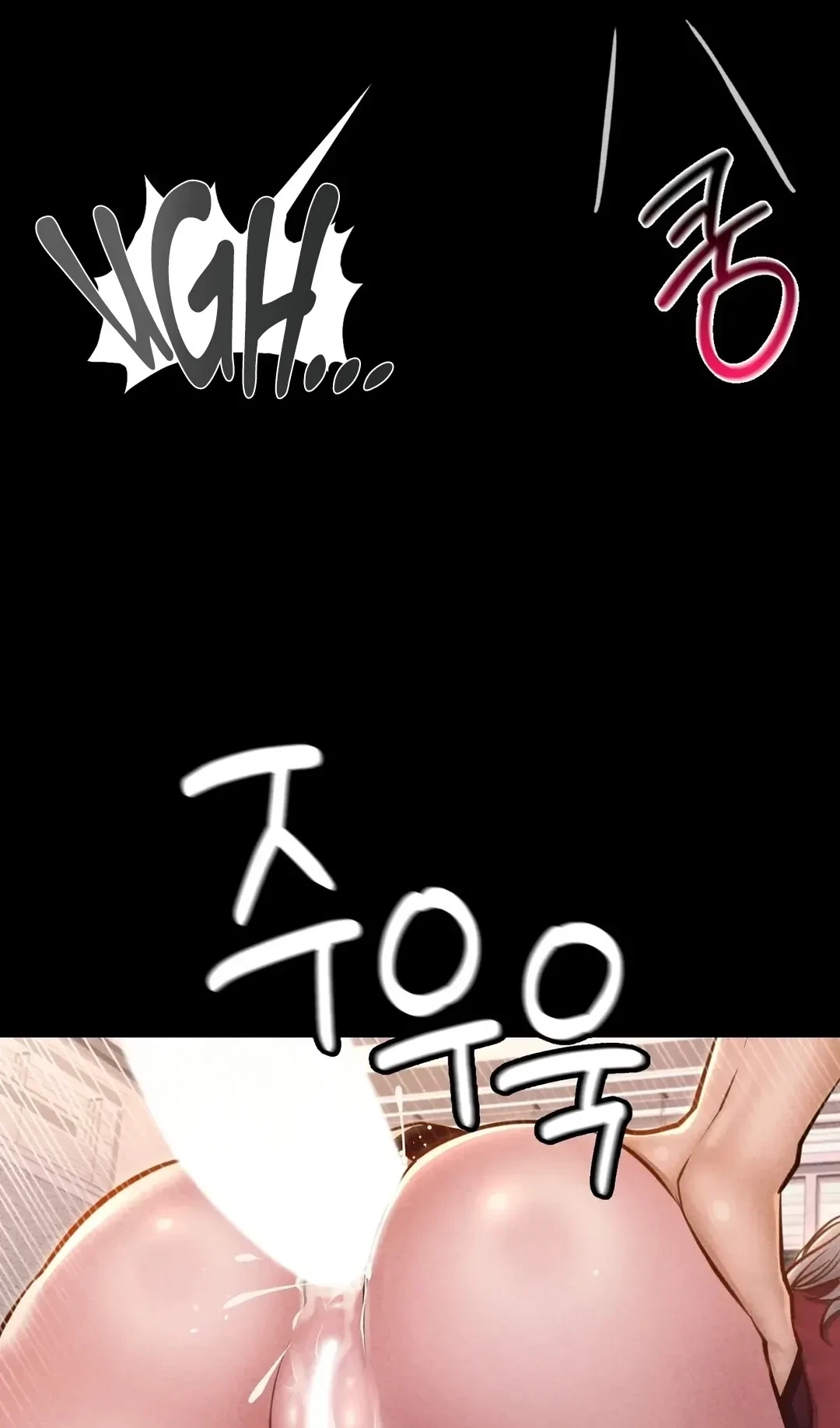 Chapter 44, page 12