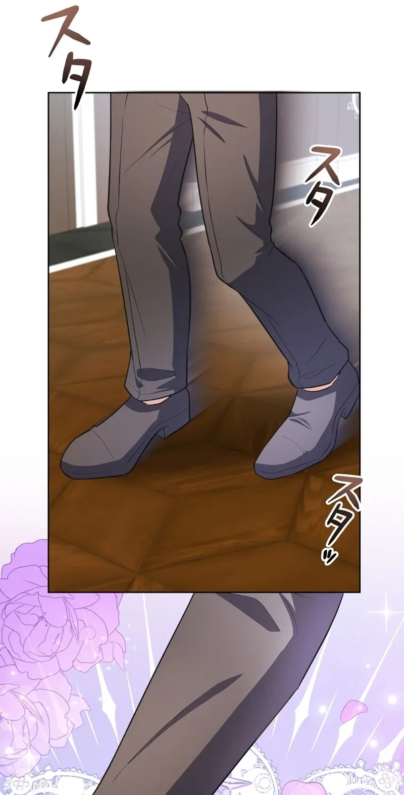 Chapter 8, page 24