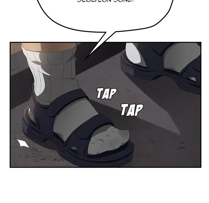 Chapter 27, page 43