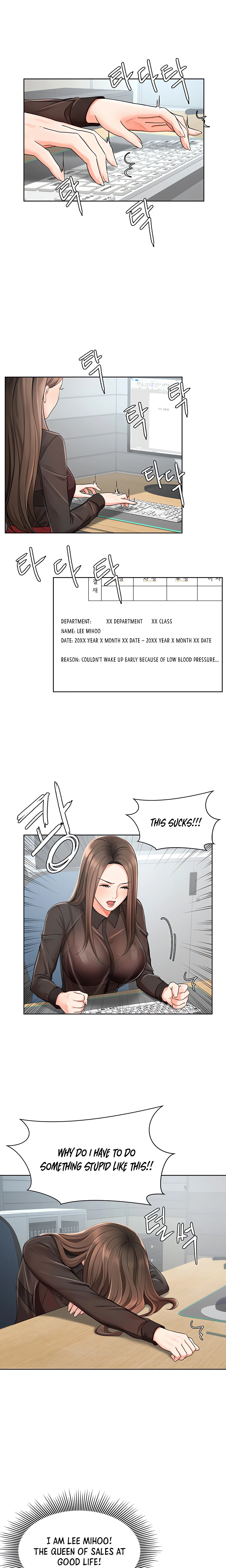 Chapter 1, page 23